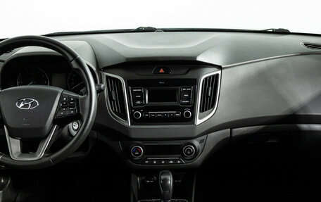 Hyundai Creta I рестайлинг, 2021 год, 1 999 700 рублей, 14 фотография