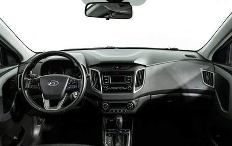 Hyundai Creta I рестайлинг, 2021 год, 1 999 700 рублей, 13 фотография