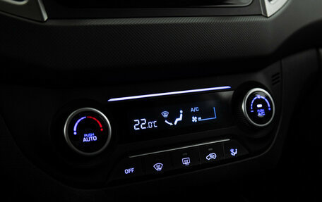 Hyundai Creta I рестайлинг, 2021 год, 1 999 700 рублей, 15 фотография