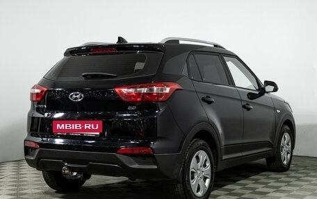 Hyundai Creta I рестайлинг, 2021 год, 1 999 700 рублей, 5 фотография