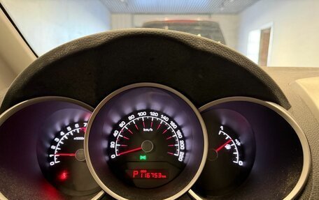 KIA Venga I, 2015 год, 999 000 рублей, 13 фотография