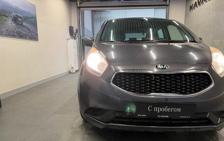 KIA Venga I, 2015 год, 999 000 рублей, 16 фотография