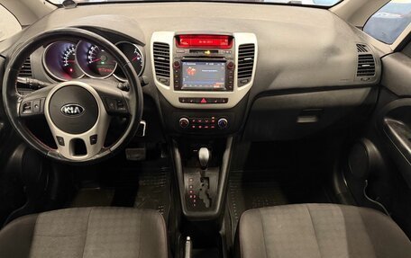 KIA Venga I, 2015 год, 999 000 рублей, 9 фотография