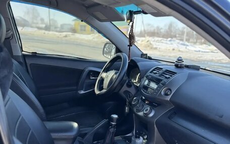 Toyota RAV4, 2011 год, 1 300 000 рублей, 5 фотография