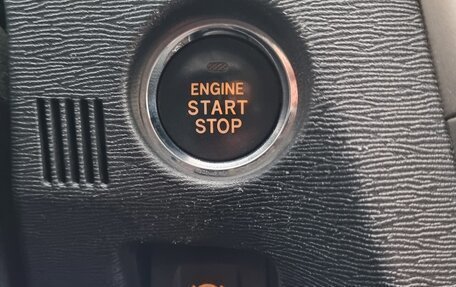 Toyota Avensis III рестайлинг, 2012 год, 1 390 000 рублей, 10 фотография