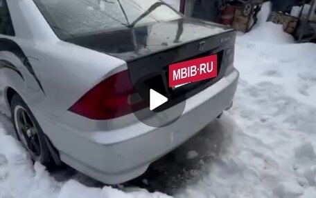 Honda Civic VII, 2004 год, 410 000 рублей, 5 фотография