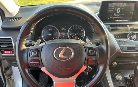 Lexus NX I, 2020 год, 3 300 000 рублей, 6 фотография