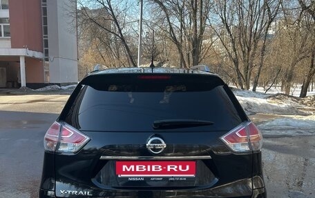 Nissan X-Trail, 2016 год, 2 000 000 рублей, 3 фотография