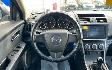 Mazda 6, 2008 год, 789 000 рублей, 15 фотография