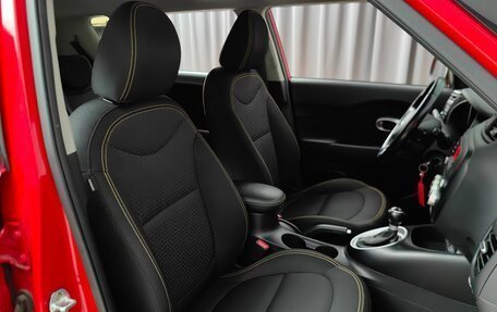 KIA Soul II рестайлинг, 2014 год, 1 279 000 рублей, 7 фотография