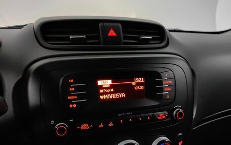 KIA Soul II рестайлинг, 2014 год, 1 279 000 рублей, 14 фотография