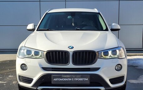 BMW X3, 2015 год, 2 650 000 рублей, 2 фотография