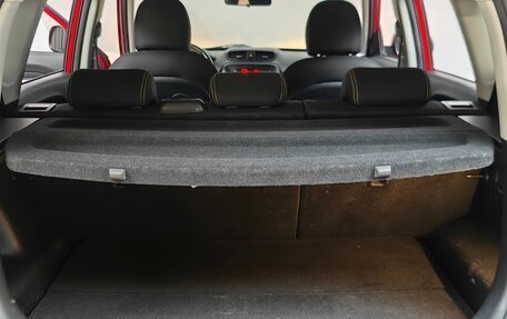 KIA Soul II рестайлинг, 2014 год, 1 279 000 рублей, 24 фотография