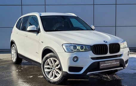 BMW X3, 2015 год, 2 650 000 рублей, 3 фотография