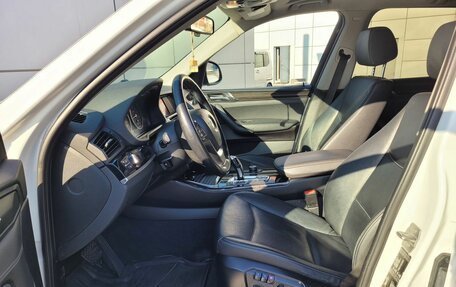 BMW X3, 2015 год, 2 650 000 рублей, 11 фотография