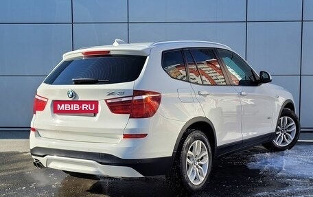 BMW X3, 2015 год, 2 650 000 рублей, 5 фотография