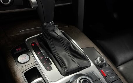 Audi A6, 2009 год, 1 370 000 рублей, 16 фотография