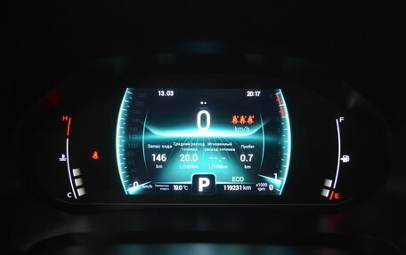 Chery Tiggo 7 Pro, 2021 год, 1 390 000 рублей, 18 фотография