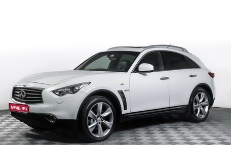 Infiniti QX70, 2015 год, 1 890 000 рублей, 1 фотография