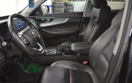 Chery Tiggo 7 Pro, 2021 год, 1 390 000 рублей, 21 фотография