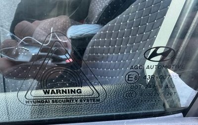 Hyundai ix35 I рестайлинг, 2010 год, 1 050 000 рублей, 1 фотография