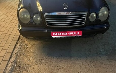 Mercedes-Benz E-Класс, 1996 год, 500 000 рублей, 1 фотография