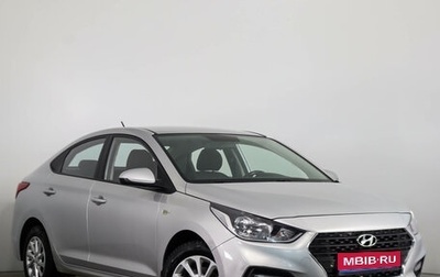 Hyundai Solaris II рестайлинг, 2017 год, 1 259 000 рублей, 1 фотография