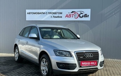 Audi Q5, 2010 год, 1 200 000 рублей, 1 фотография