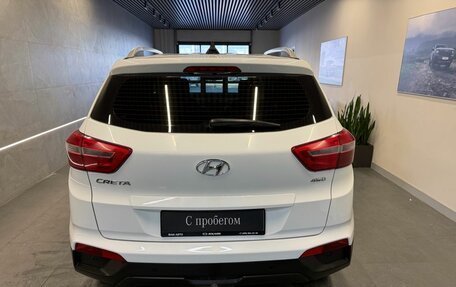 Hyundai Creta I рестайлинг, 2018 год, 1 829 000 рублей, 5 фотография