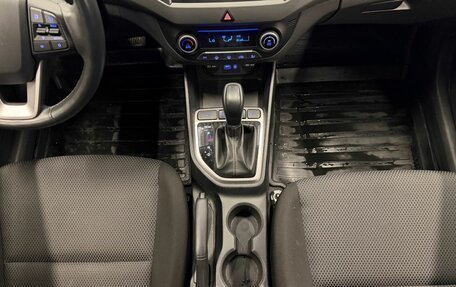 Hyundai Creta I рестайлинг, 2018 год, 1 829 000 рублей, 11 фотография