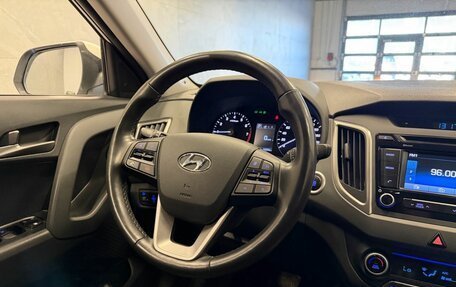 Hyundai Creta I рестайлинг, 2018 год, 1 829 000 рублей, 12 фотография