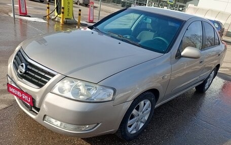 Nissan Almera Classic, 2009 год, 430 000 рублей, 2 фотография