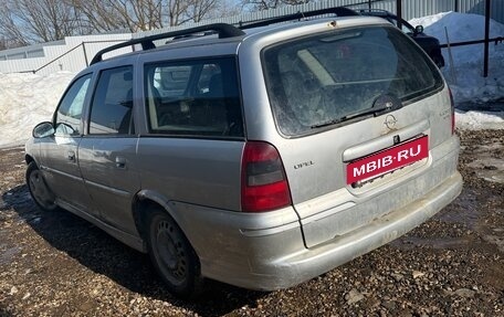 Opel Vectra B рестайлинг, 1997 год, 95 000 рублей, 3 фотография