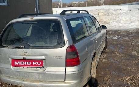 Opel Vectra B рестайлинг, 1997 год, 95 000 рублей, 4 фотография