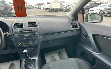 Toyota Avensis III рестайлинг, 2009 год, 1 179 000 рублей, 17 фотография