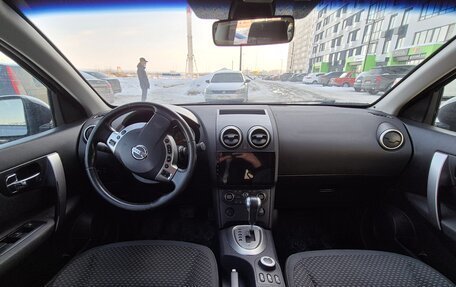 Nissan Qashqai+2 I, 2009 год, 850 000 рублей, 7 фотография