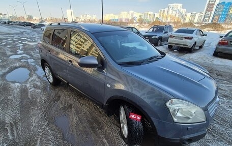 Nissan Qashqai+2 I, 2009 год, 850 000 рублей, 6 фотография