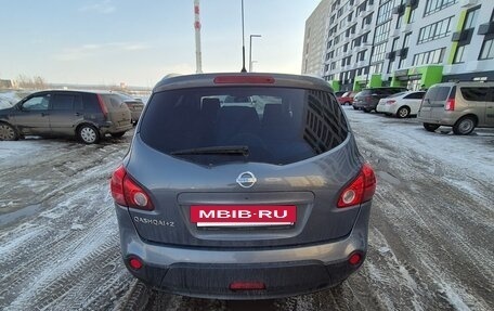 Nissan Qashqai+2 I, 2009 год, 850 000 рублей, 4 фотография