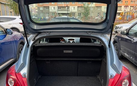 Opel Corsa D, 2008 год, 380 000 рублей, 10 фотография