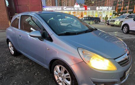 Opel Corsa D, 2008 год, 380 000 рублей, 3 фотография