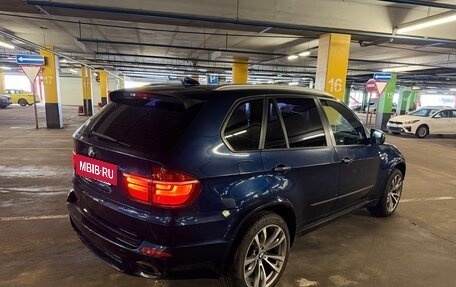 BMW X5, 2010 год, 1 890 000 рублей, 2 фотография