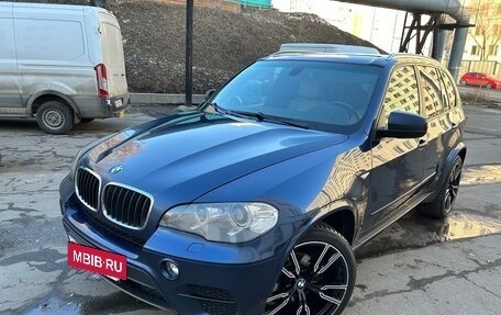 BMW X5, 2010 год, 1 890 000 рублей, 20 фотография