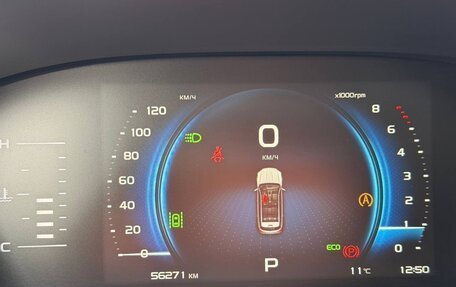 Geely Atlas, 2023 год, 2 299 000 рублей, 3 фотография