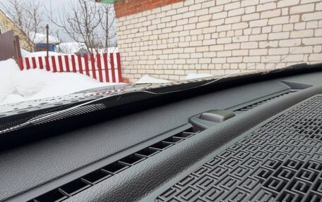 Geely Atlas, 2023 год, 2 299 000 рублей, 7 фотография