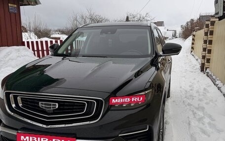 Geely Atlas, 2023 год, 2 299 000 рублей, 9 фотография