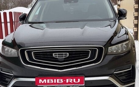 Geely Atlas, 2023 год, 2 299 000 рублей, 29 фотография