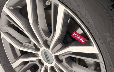 Geely Atlas, 2023 год, 2 299 000 рублей, 27 фотография