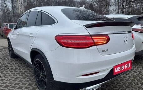 Mercedes-Benz GLE Coupe, 2018 год, 4 499 999 рублей, 4 фотография
