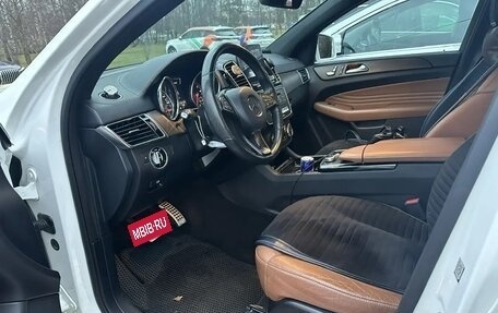 Mercedes-Benz GLE Coupe, 2018 год, 4 499 999 рублей, 8 фотография