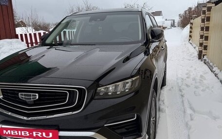 Geely Atlas, 2023 год, 2 299 000 рублей, 30 фотография